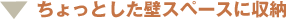 ƂǃXy[XɎ[