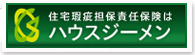 ЃnEXW[