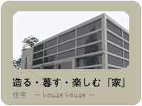 E炷EyށwƁx@Z