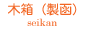 ؔ()