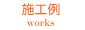 {H