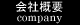 ЊTv